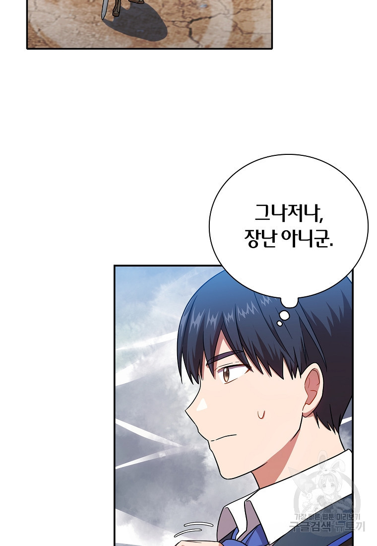 1670365430783isuyjw8noyi.jpeg