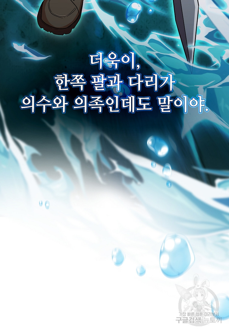1670365431896ygyuinmzo2c.jpeg