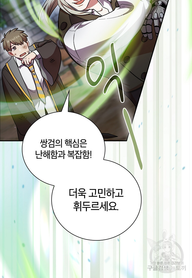 16703654323801laoaf02sgk.jpeg