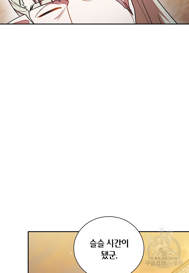 1670365433632htxcogrooga.jpeg
