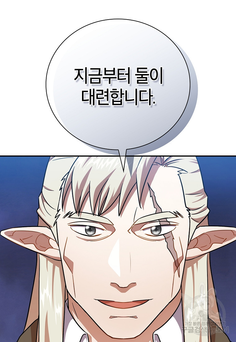 1670365435193hyir7cqn2zk.jpeg