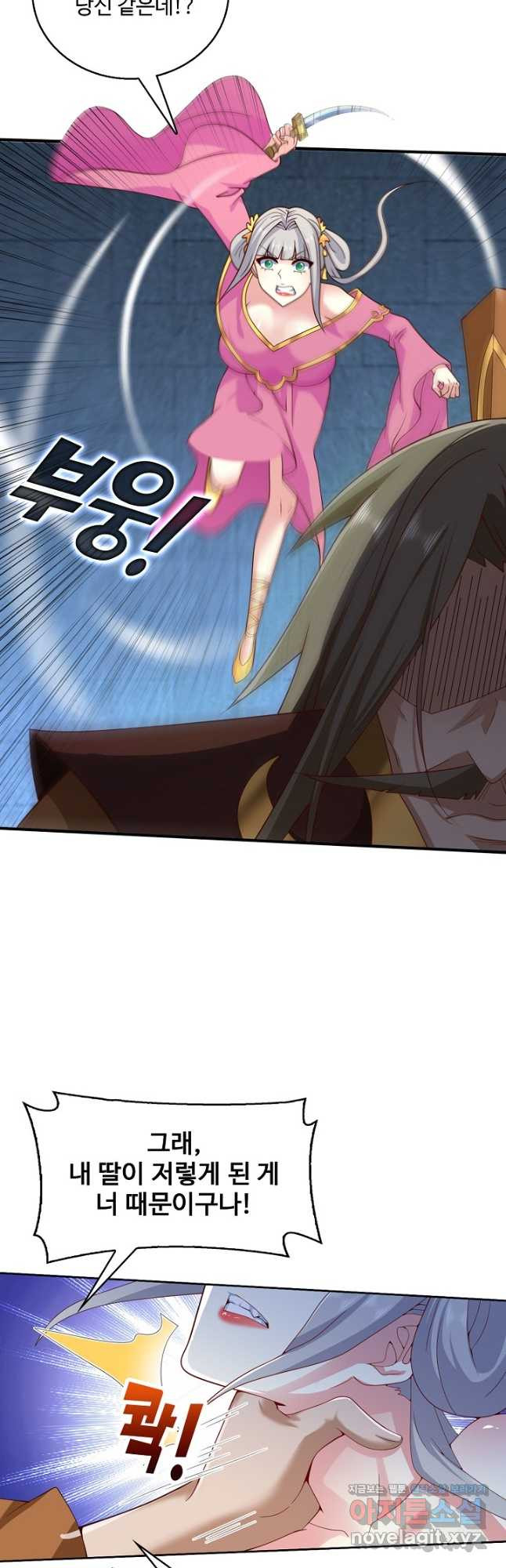 167036356381935pemf8zn8k.jpeg