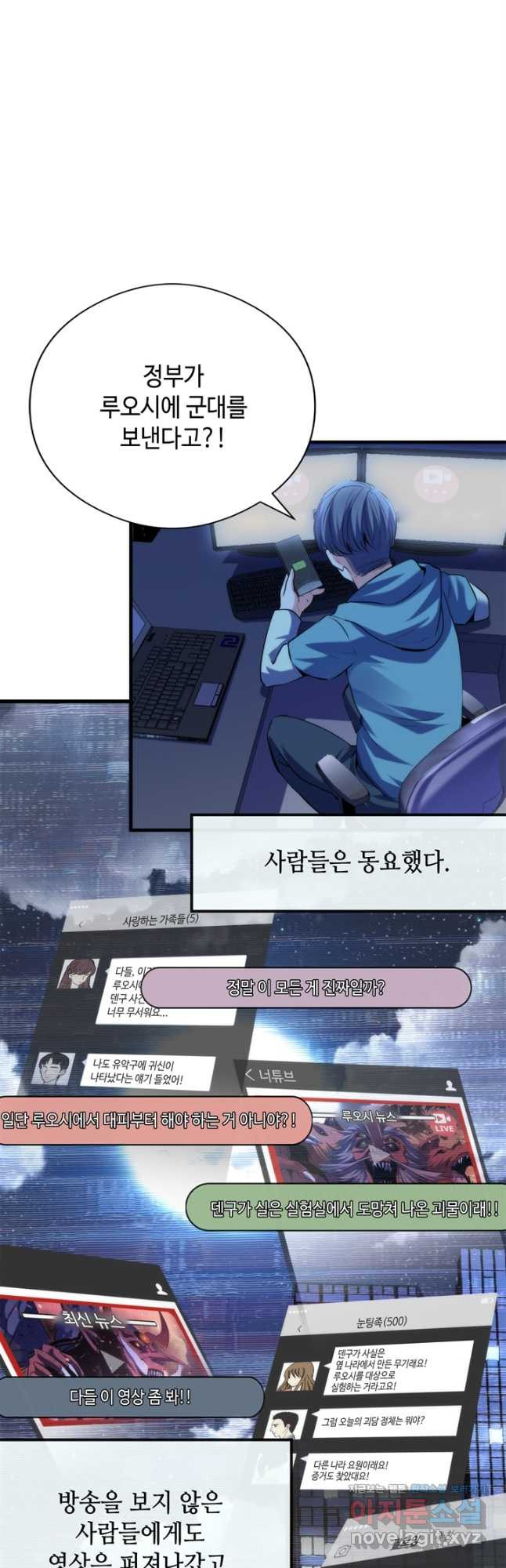 1670366240731hehd60s26h5.jpeg
