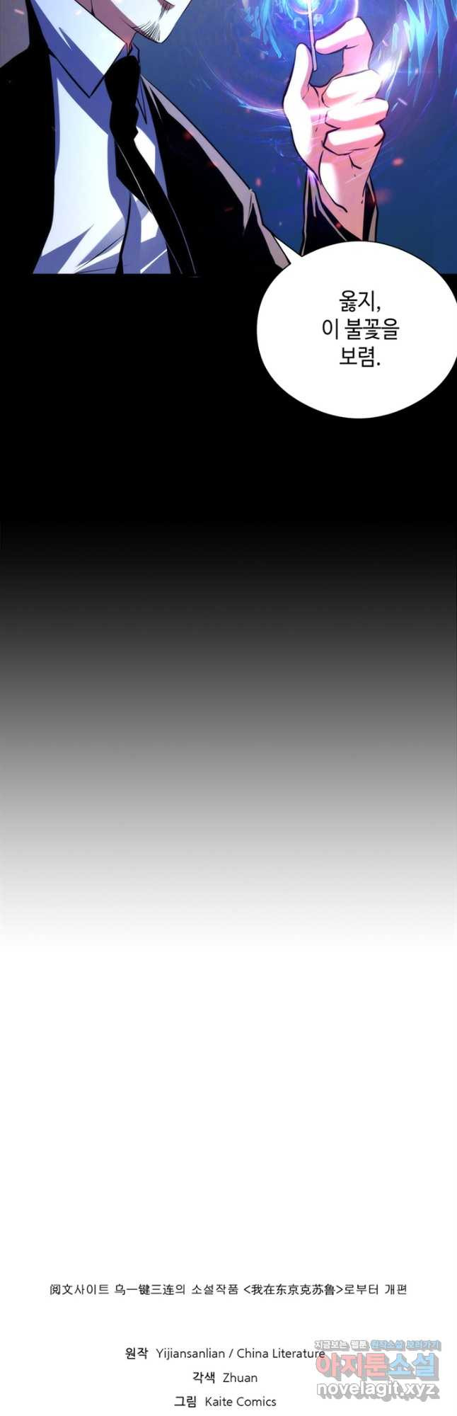 16703662424147byj1zn473d.jpeg