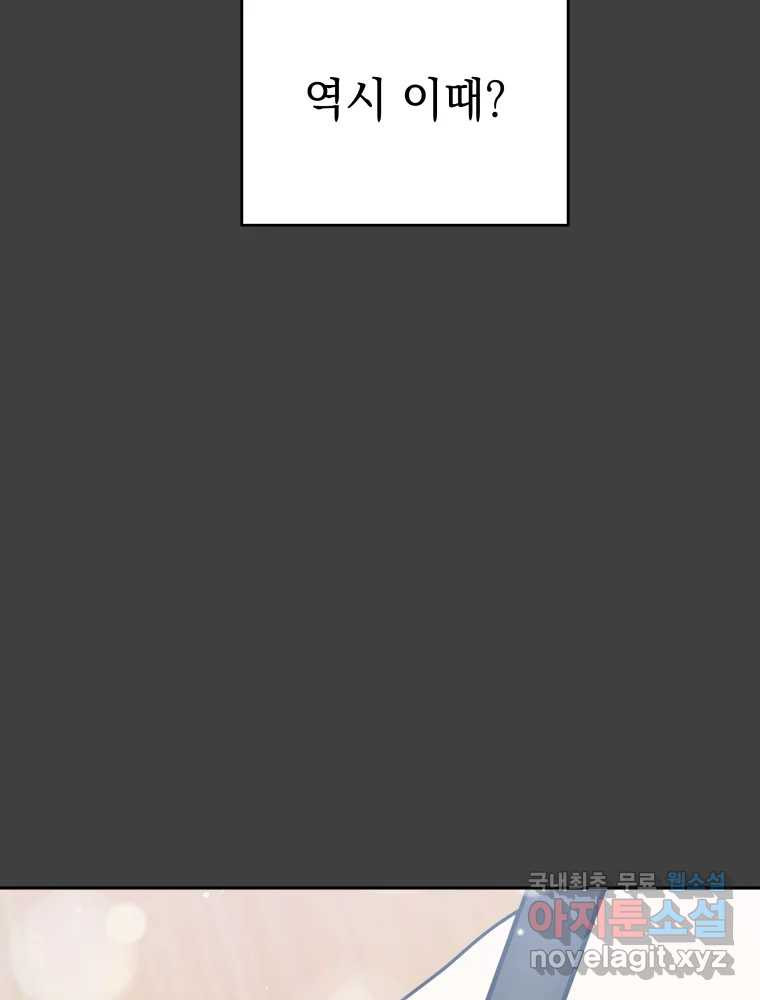 1670366180924x78314qss7.jpeg