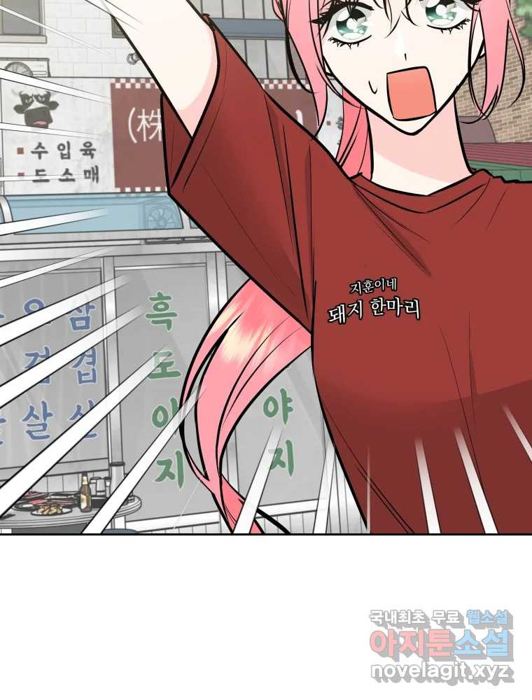 16703661853973n33zcxhk0r.jpeg