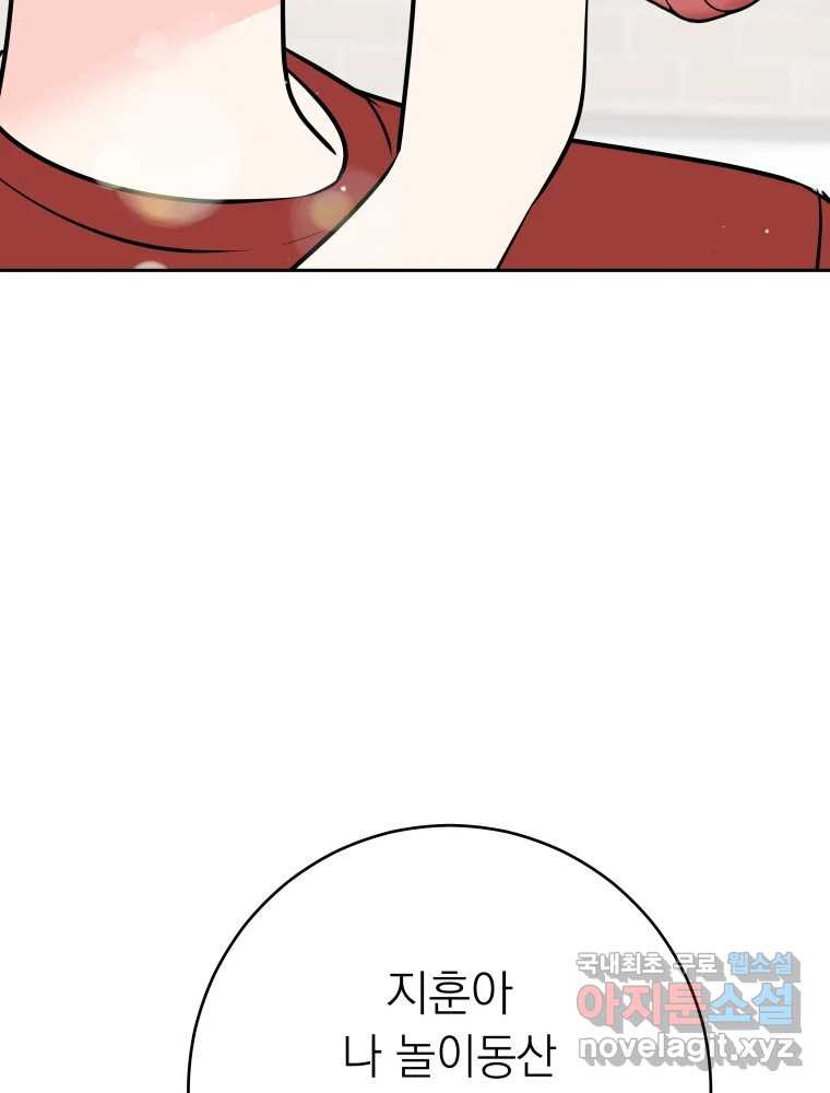 16703661886194dir1tu7e0f.jpeg