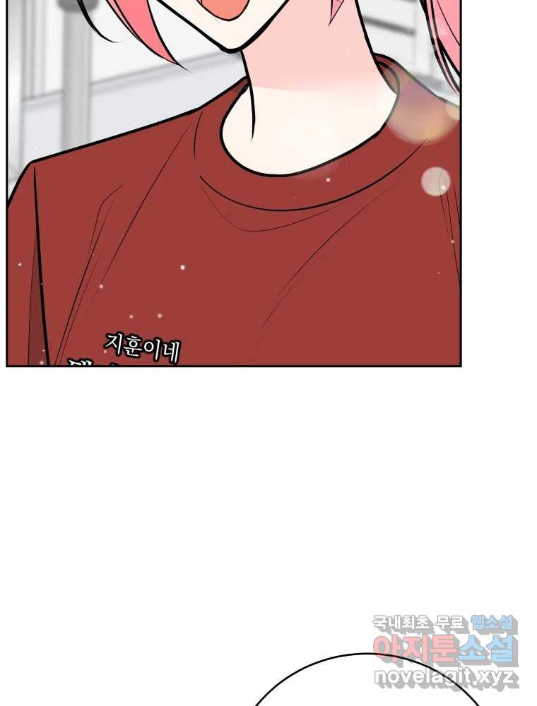 1670366189243euvk2mkydvs.jpeg