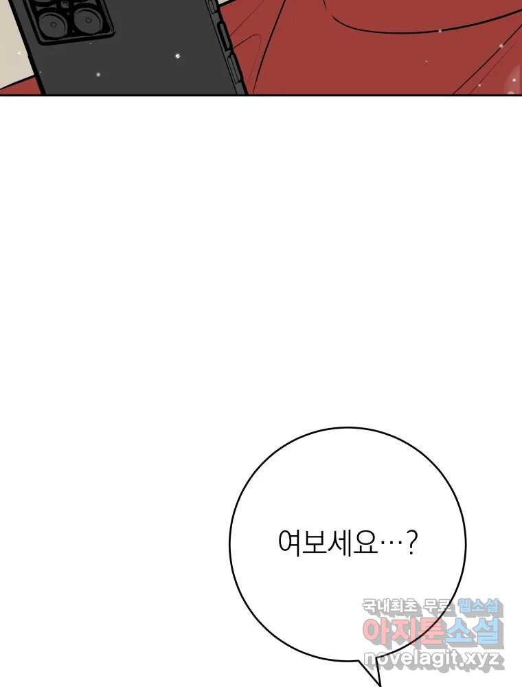 1670366190838u4iqknrgi8.jpeg