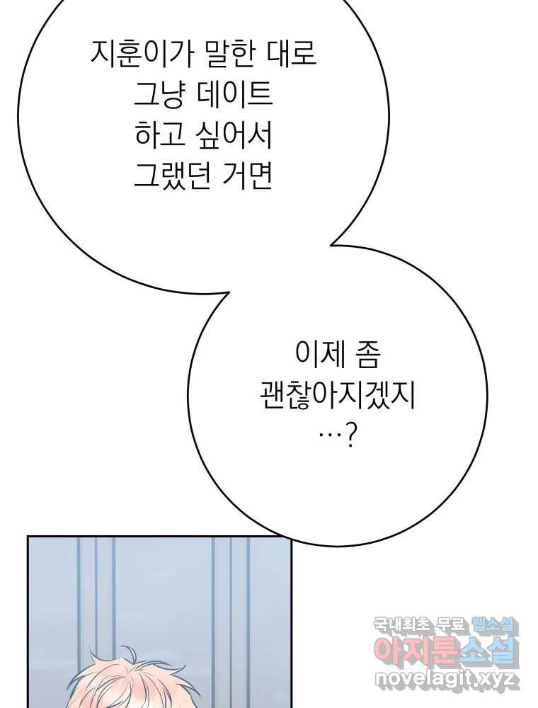 16703661911461ww4d7eb6es.jpeg