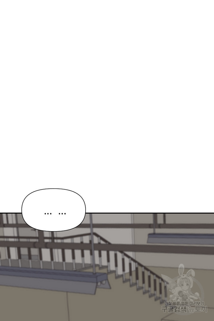 1670452380499384yho30m2c.jpeg