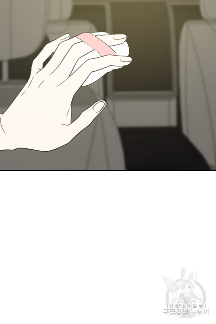 1670452387214xuk4chcxnw.jpeg