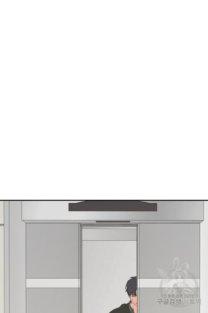 16704523901156crj5juo2ad.jpeg