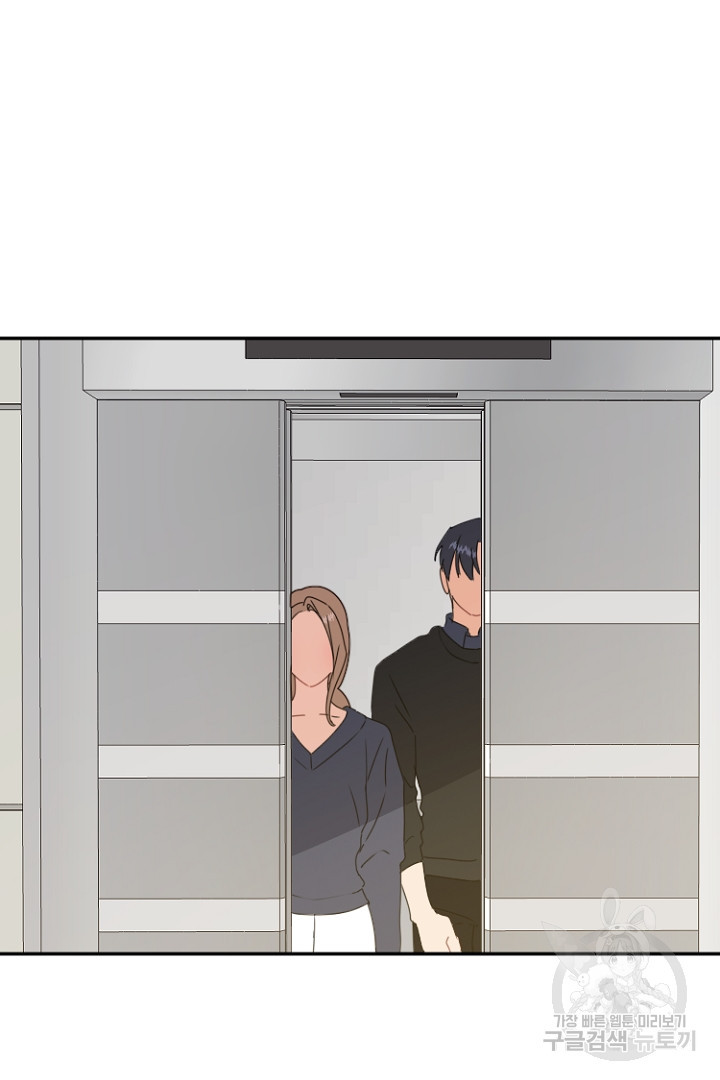 1670452394717dgwwso5s32c.jpeg
