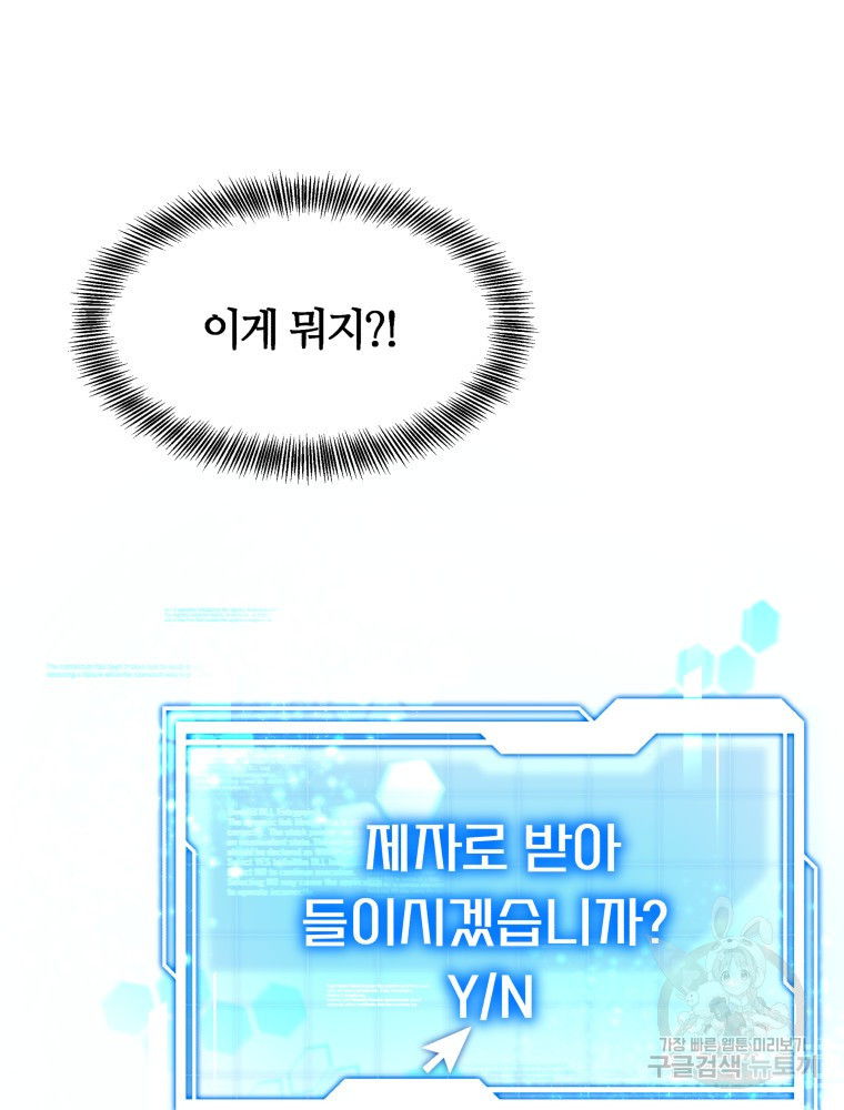 1670449247590dsfkdmm0vgg.jpeg