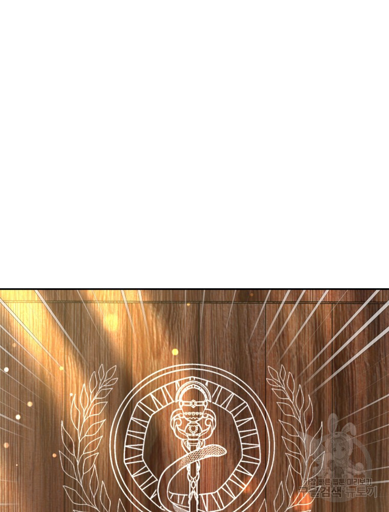 1670449261935pk6jvucu41r.jpeg