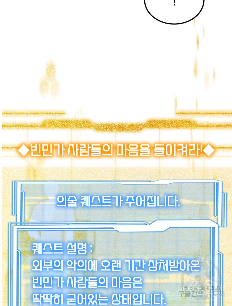 16704492742806tmmbbqwwng.jpeg
