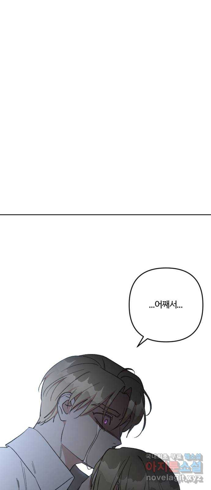 1670452399117wy6ors4h8ha.jpeg