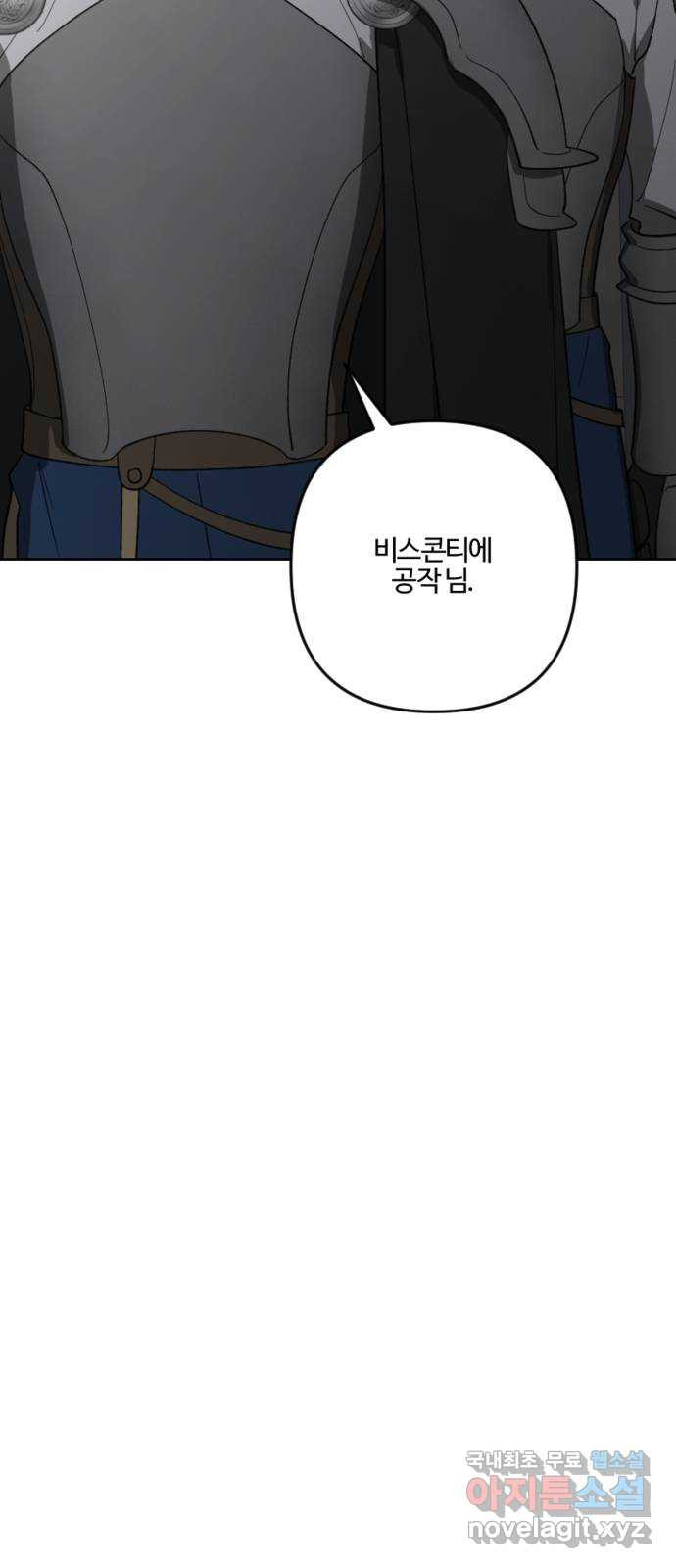1670452404284mt1tcastwwj.jpeg