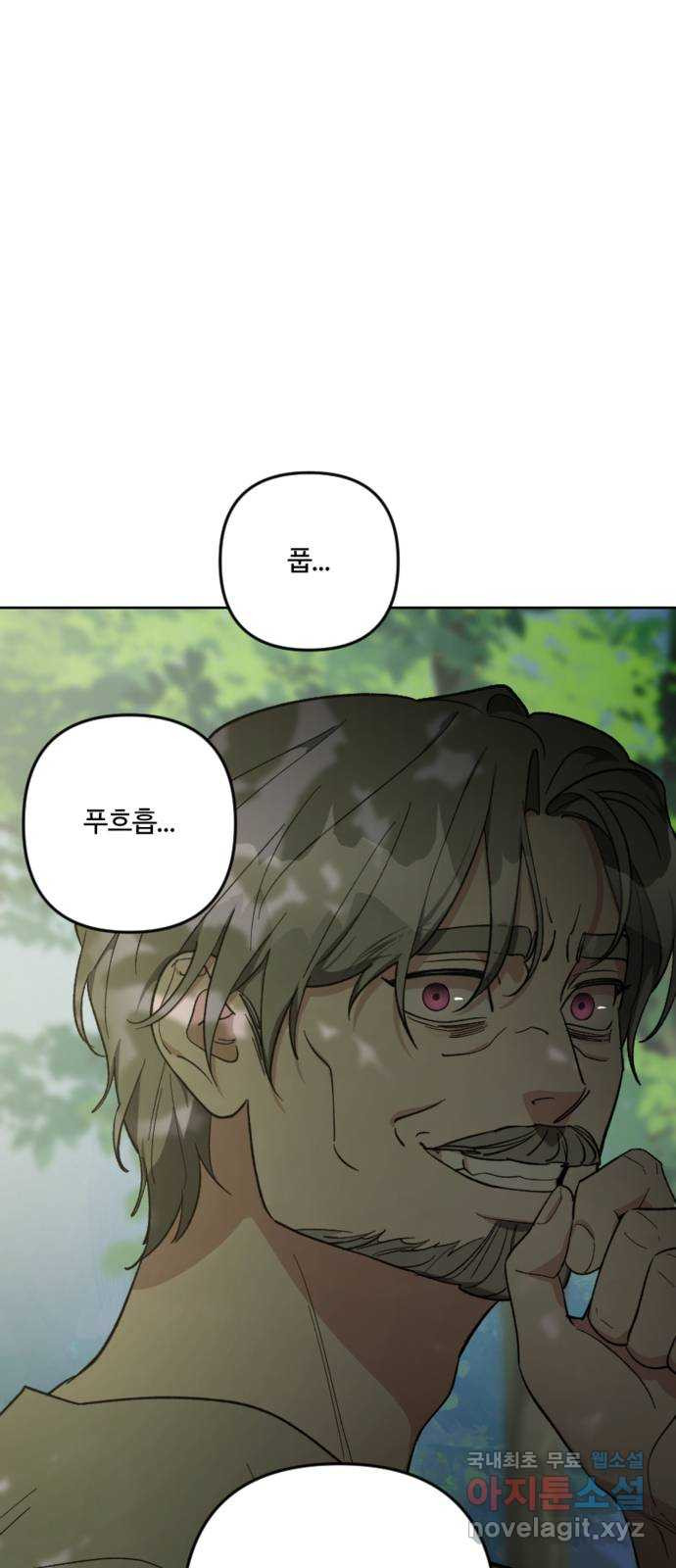 1670452410000fig20tvaezr.jpeg