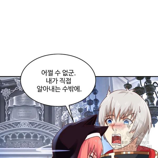 1670447890532w31qus8vktp.jpeg