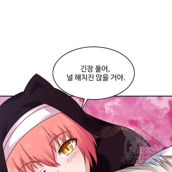 167044789086301ye69pocqc.jpeg