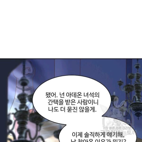 1670447894864ljhk9haphn.jpeg