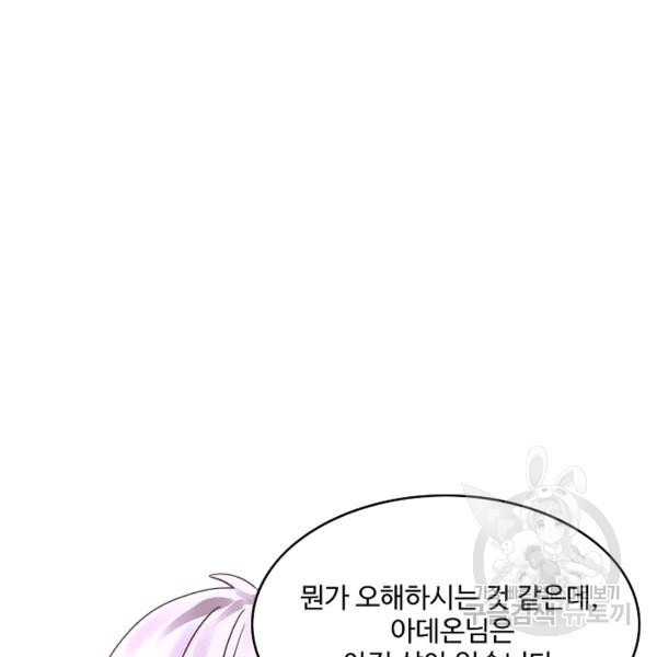 1670447899083blgh2yjdjbf.jpeg