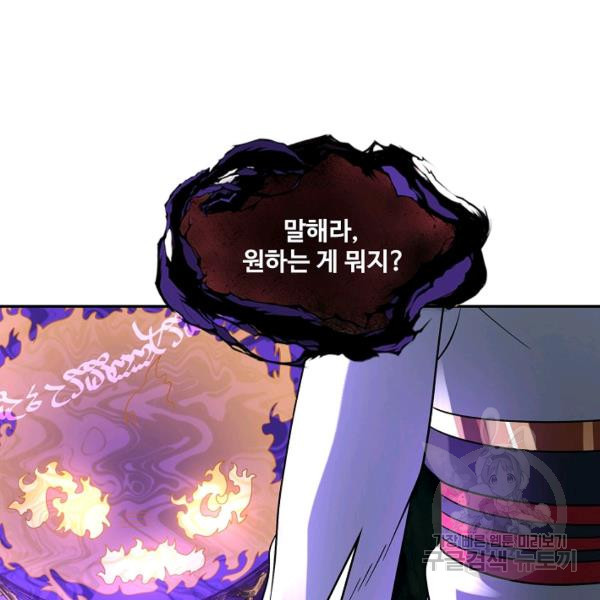 1670447900012vlxtdxkvsw.jpeg