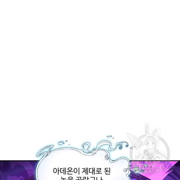1670447904263573qkyenno7.jpeg