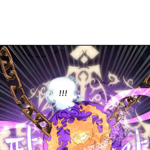 1670447904731e58799axonb.jpeg