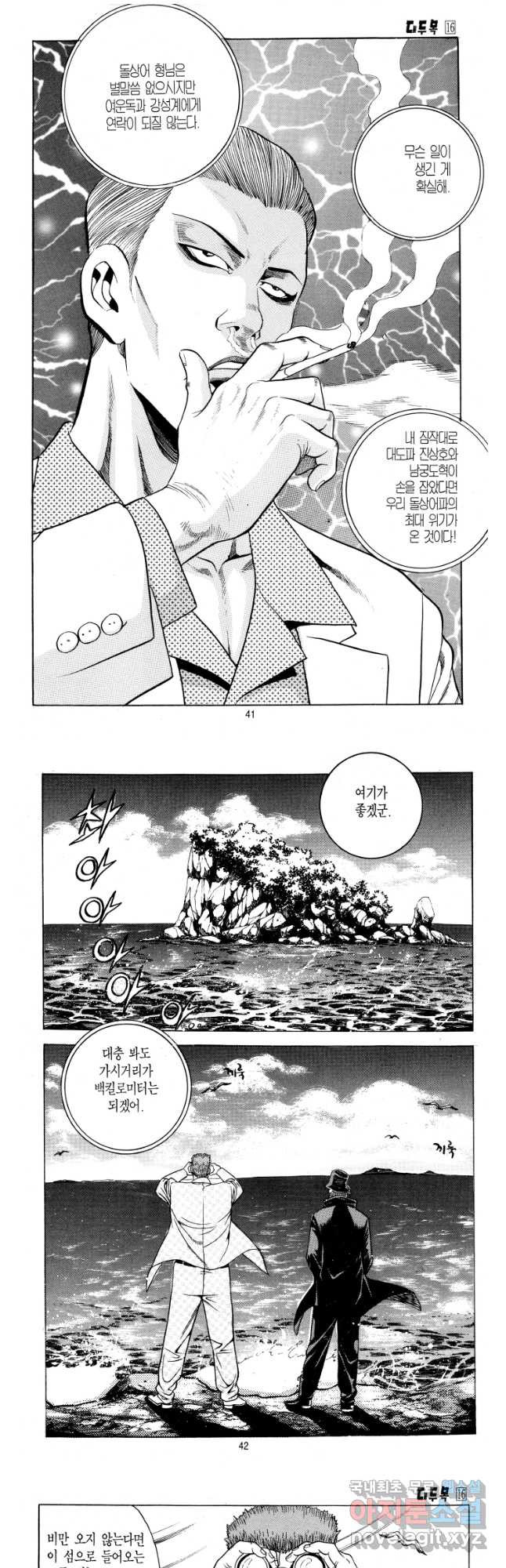 1670447177891ao86puu9hl.jpeg
