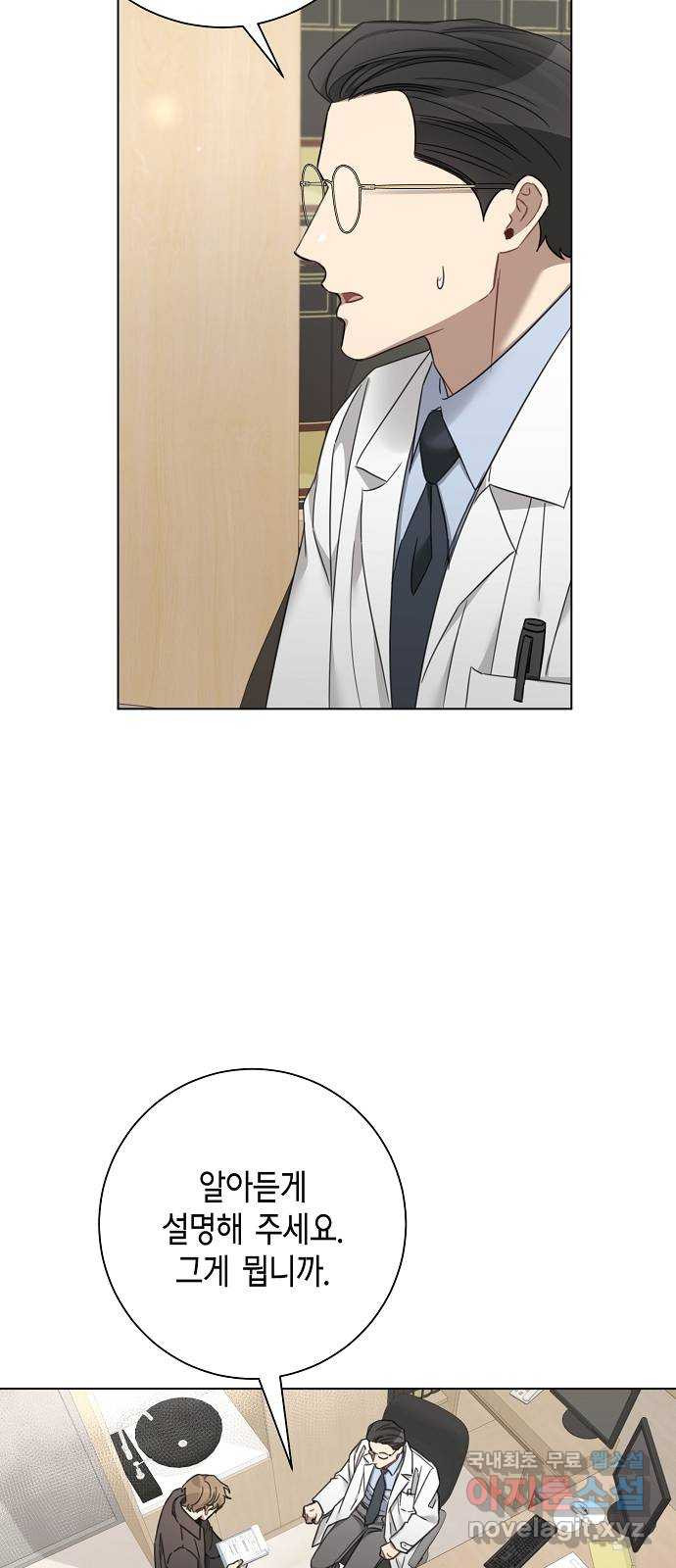 1670452387519vbyepbcsmod.jpeg