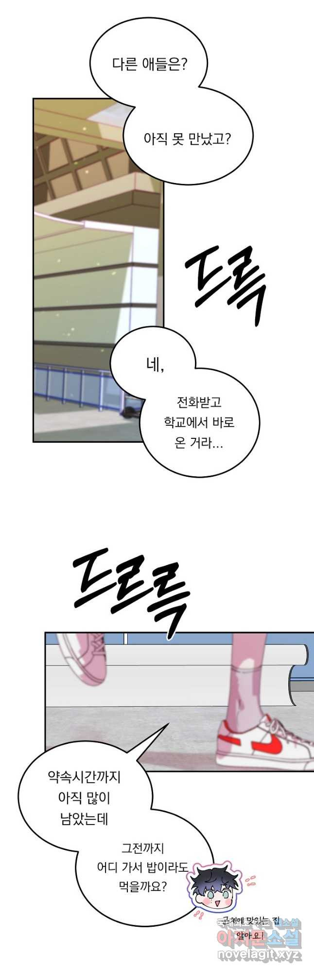 1670451669397ektc4gbsaol.jpeg