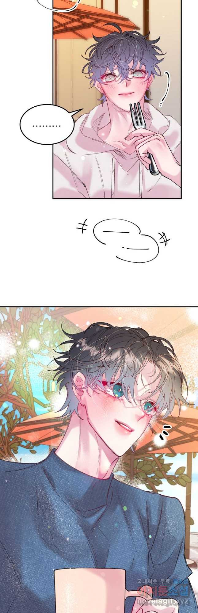 1670451670319jwvng2bdrjs.jpeg