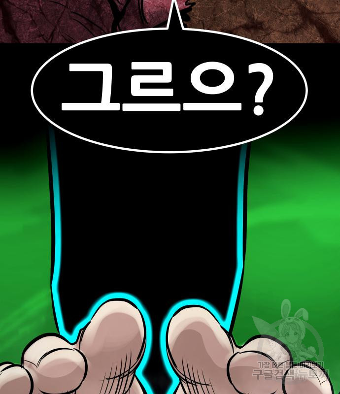 1670447370817arsgugol2j.jpeg