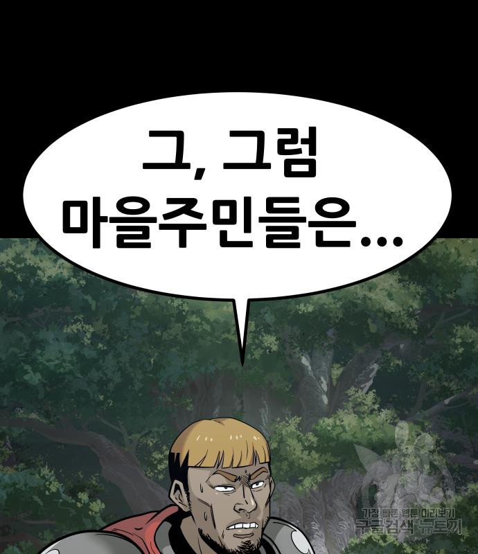 1670447419600idyu3ryuqmb.jpeg
