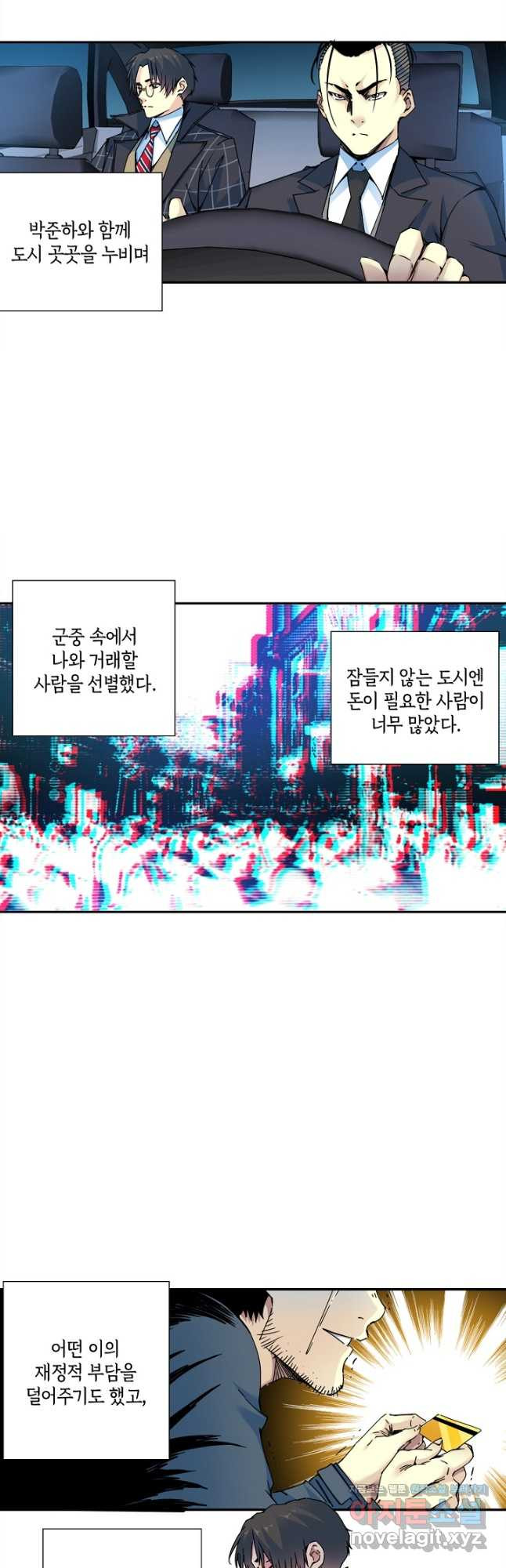 1670447430804t1808j9hha.jpeg