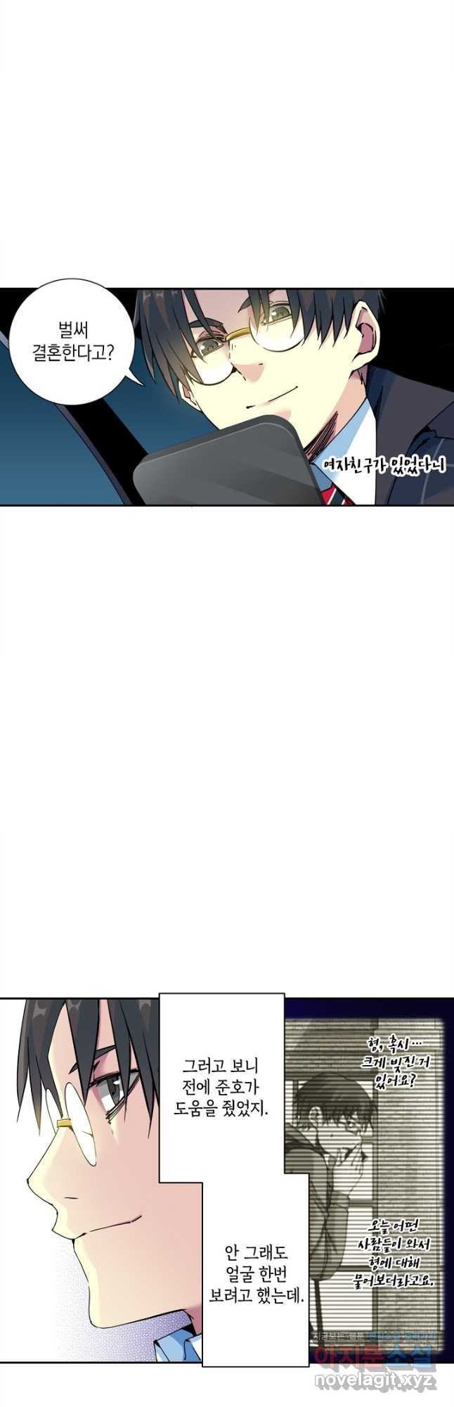 1670447436653czltz18k71j.jpeg