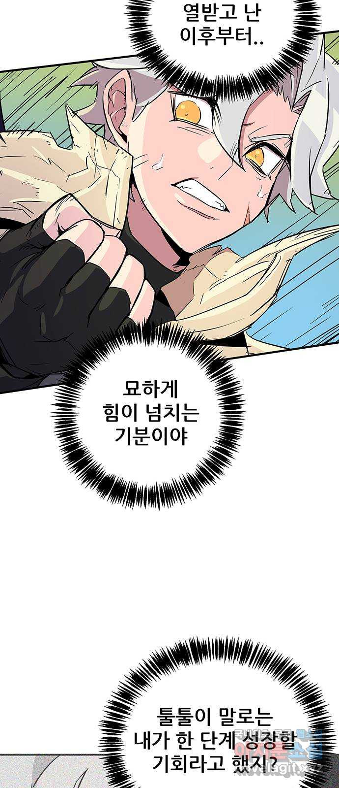 16705411315156o1ynmmtpvk.jpeg