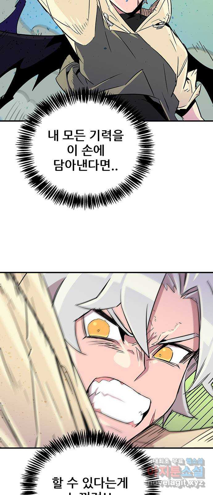 1670541132885gsg0lz8vibw.jpeg