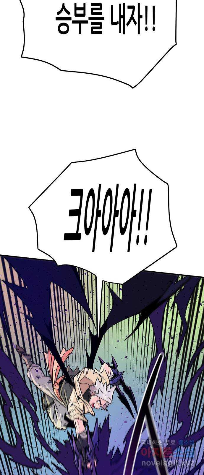 1670541134245ir1but8132.jpeg