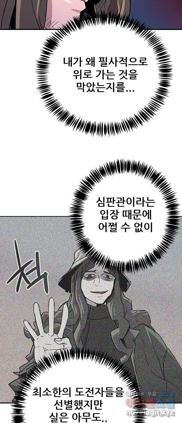 16705411362235kolsmf0c2r.jpeg