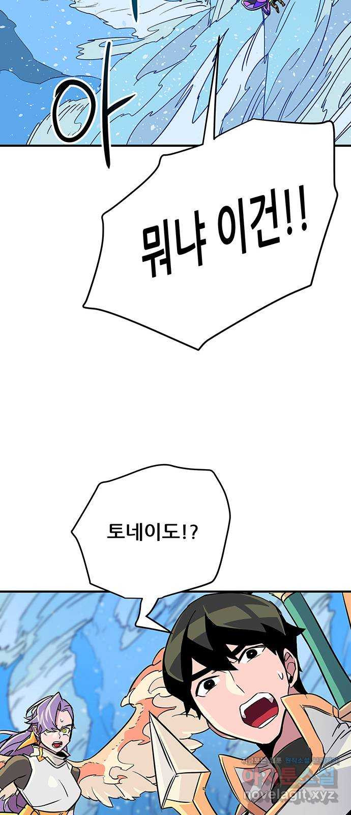 1670541157465yy9d80hwnb.jpeg