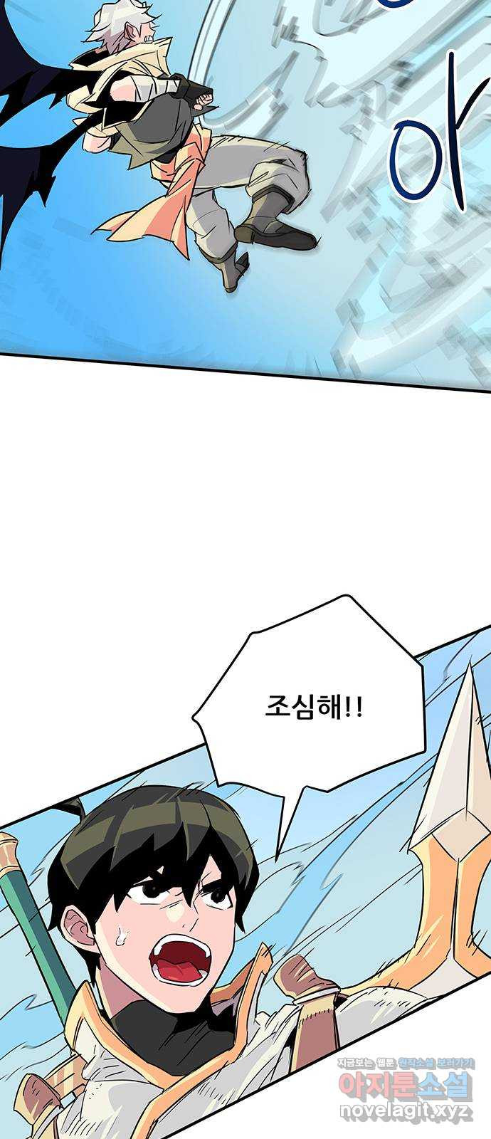 16705411686119fqwv972qfk.jpeg