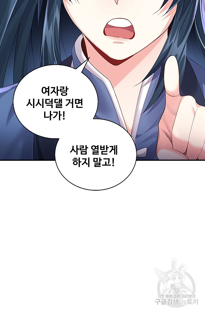 1670536062140wx41nhjkmaj.jpeg
