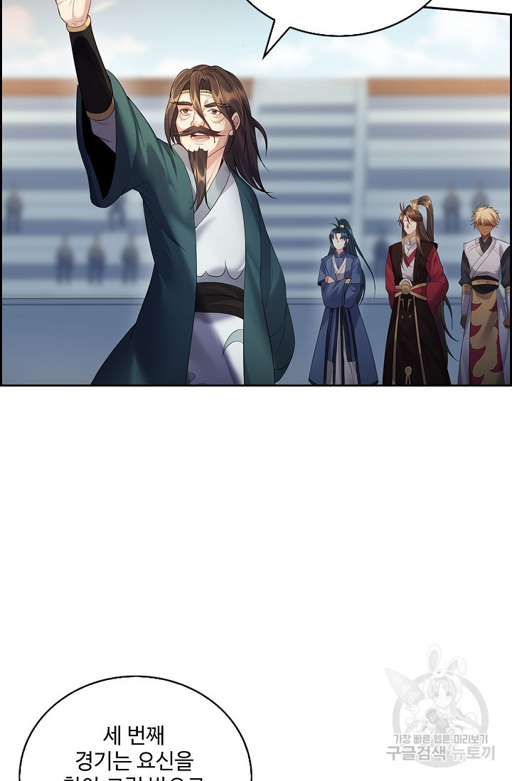 16705360643068bwb00jdc0n.jpeg