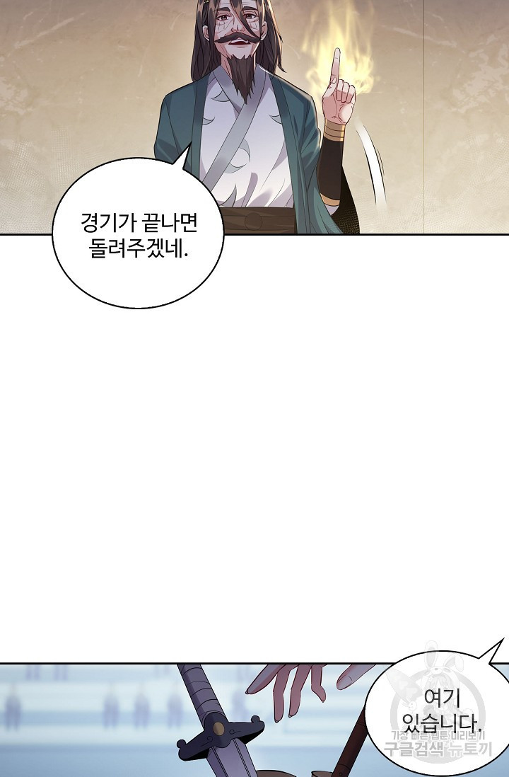 1670536070072ouinpxv8p.jpeg