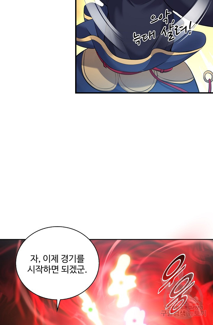 16705360705297rlnnandx6a.jpeg