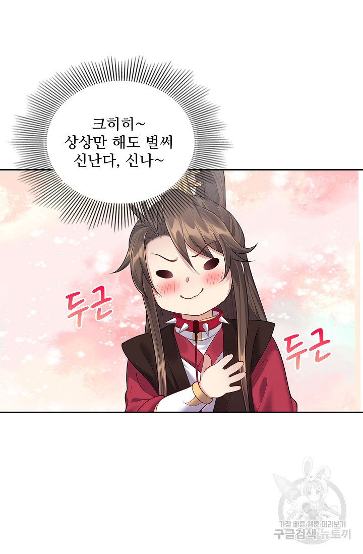 16705360722760vbxn8t2rks.jpeg